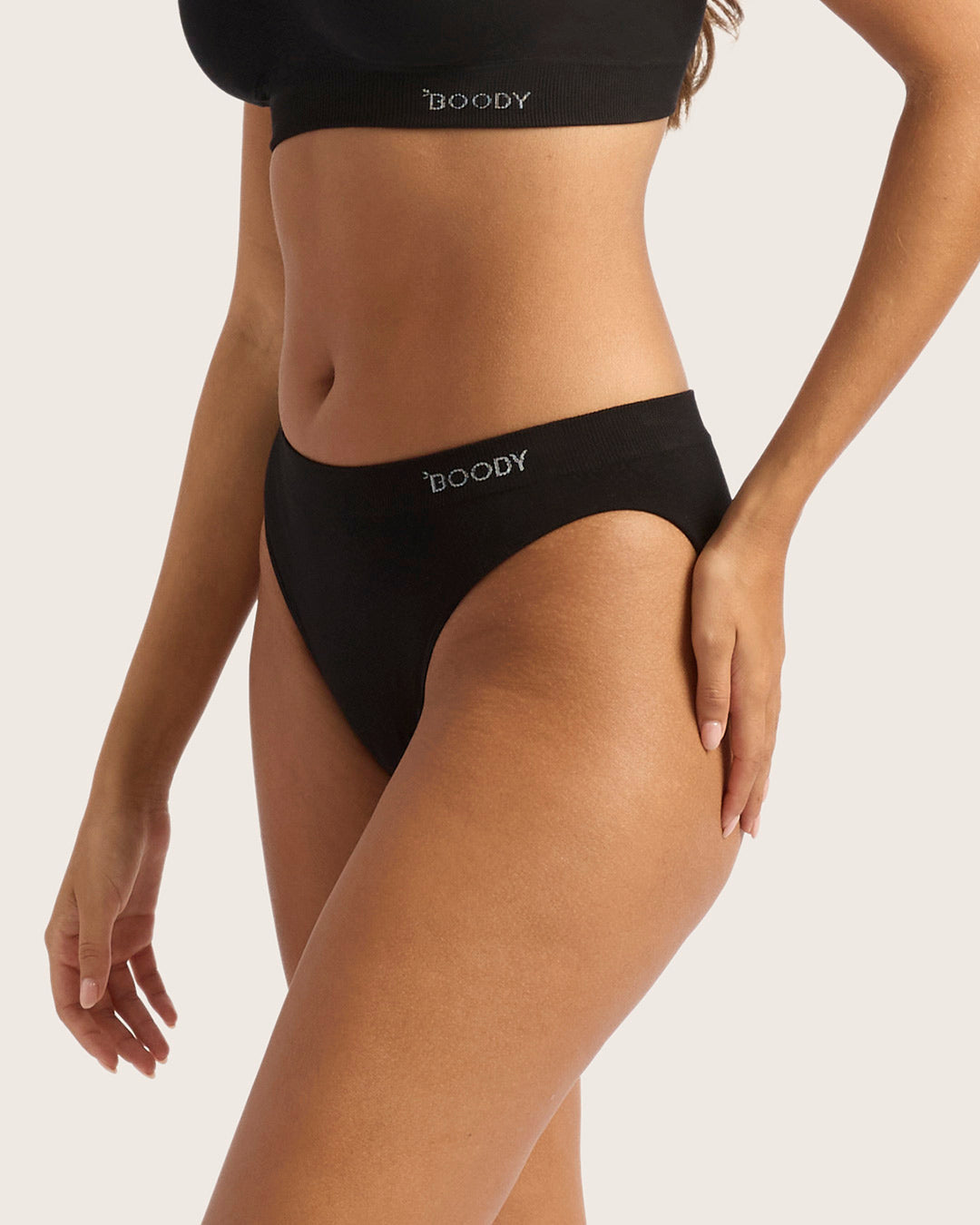 Seamfree Classic Bikini - Fitted